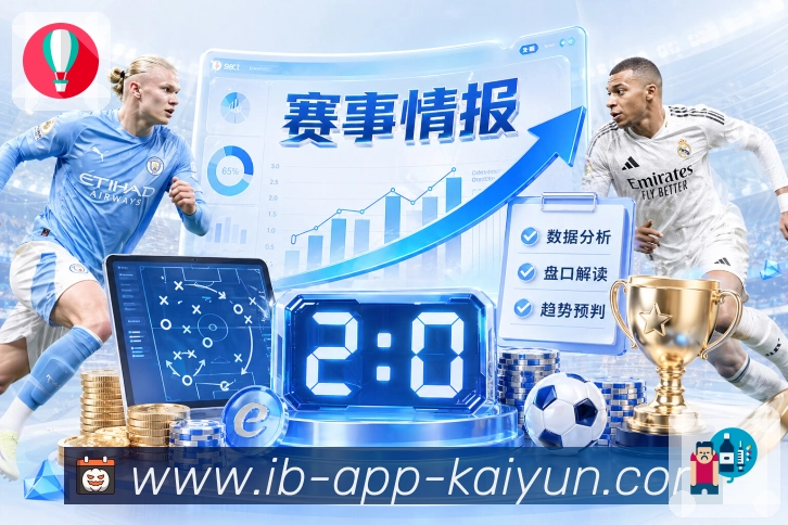 多终端兼容